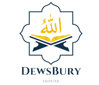 Dewsbury Shariah