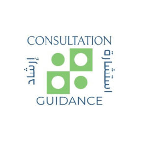 Islamic Advice consultation