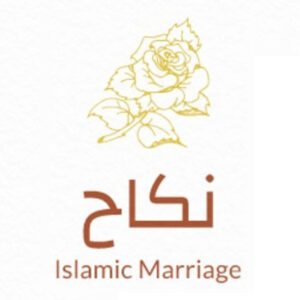 Nikah (Islamic Marriage)